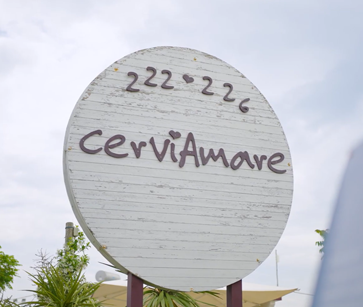 CerviAmare