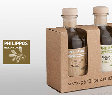 Philippos Hellenic Goods